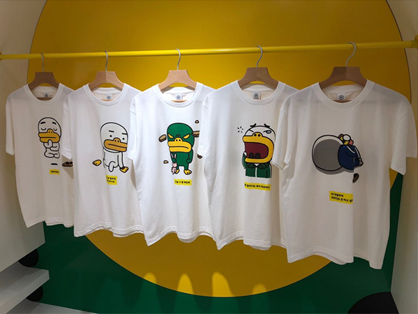 카카오 T-모티콘